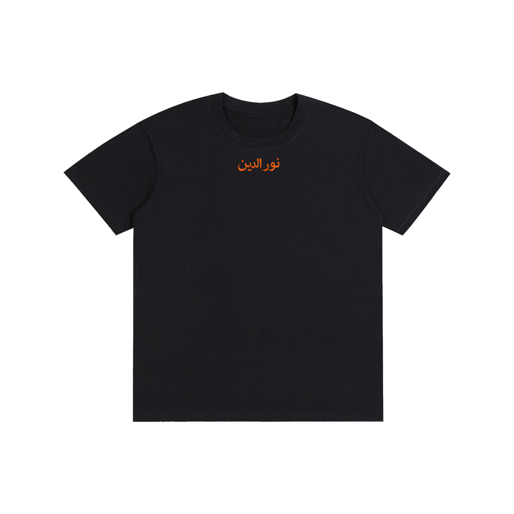 THE MONARCH TEE