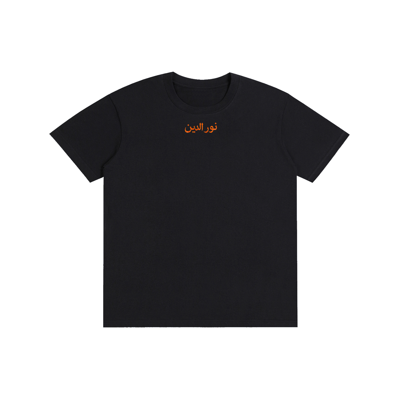 THE MONARCH TEE