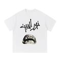 Lip Tag Tee