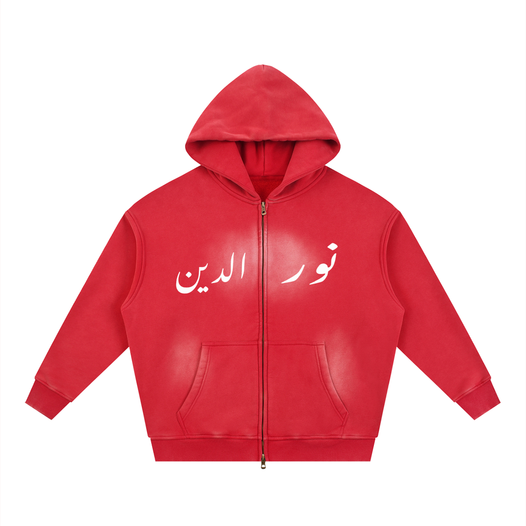 Sunfade Two-way Zipper Boxy Fleece Hoodie