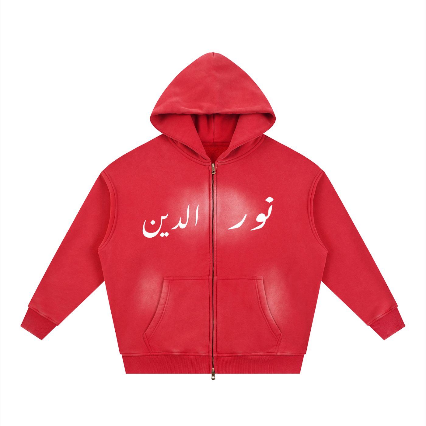 Sunfade Two-way Zipper Boxy Fleece Hoodie