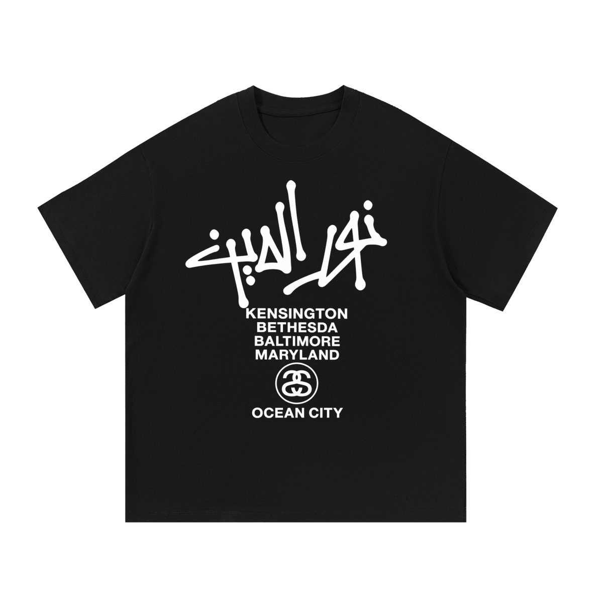 Classic Pure Cotton Tee