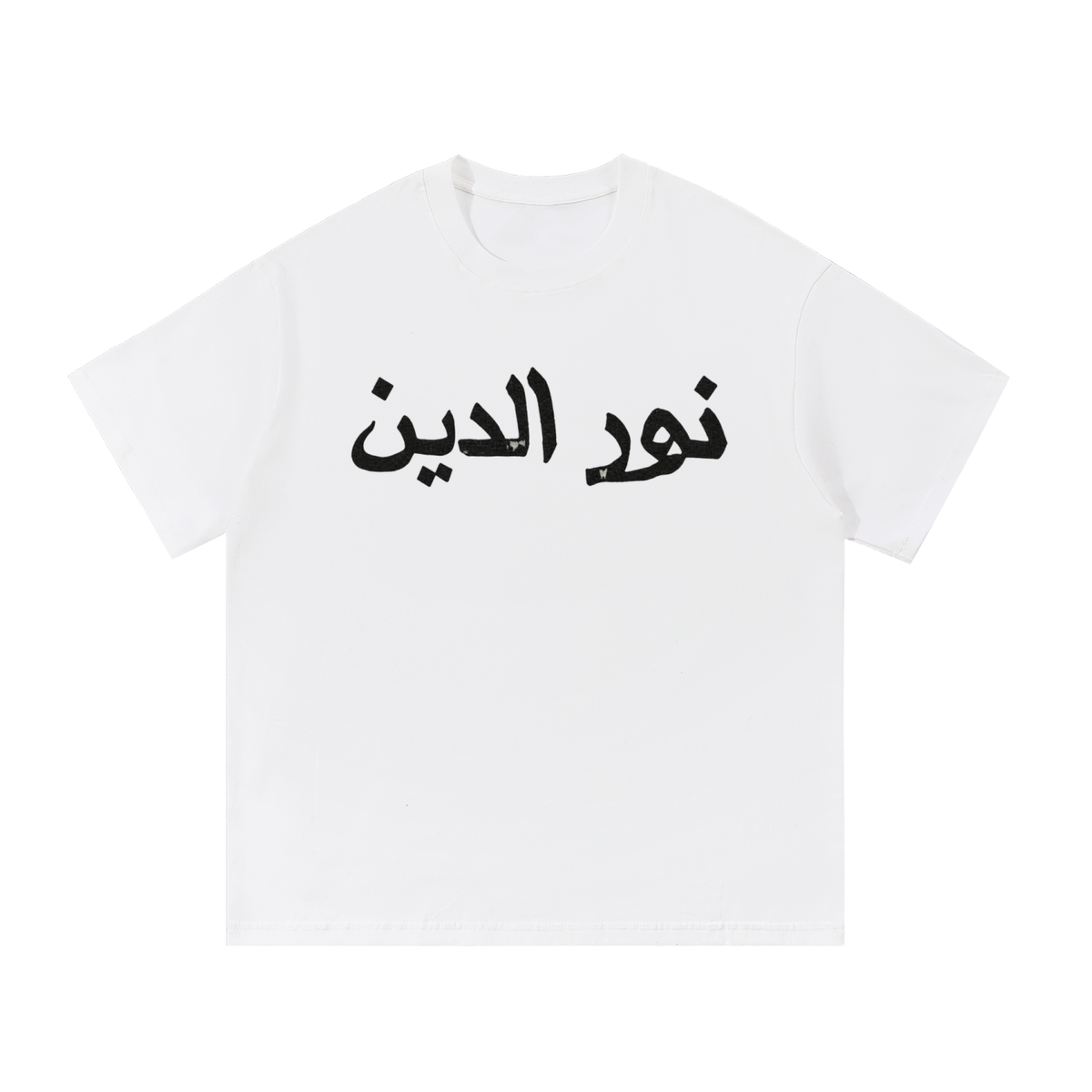 Basic Nouroudin Tee